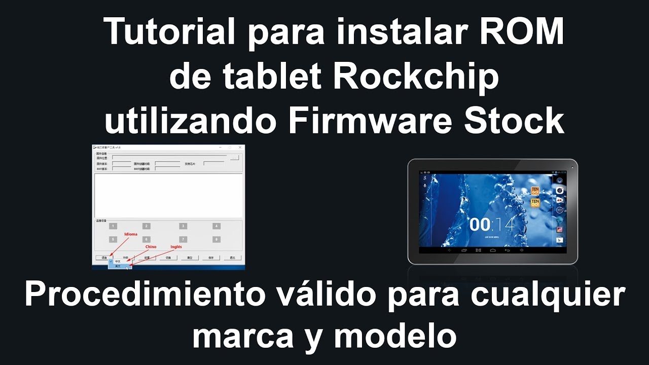 firmware tool for rockchip